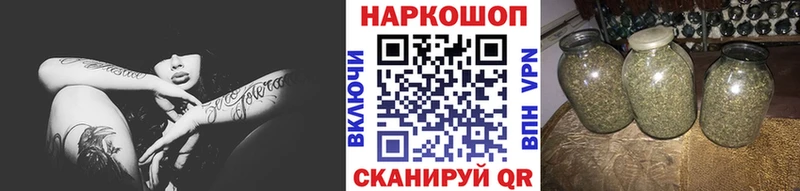 Купить наркотики Нея Марихуана  Амфетамин  ГАШ  Меф мяу мяу  КОКАИН 