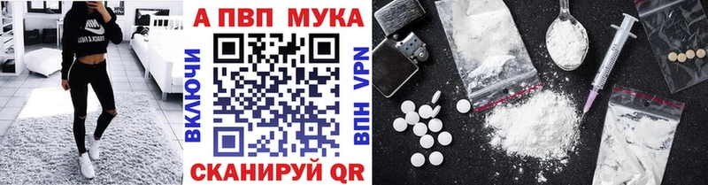 ссылка на мегу маркетплейс  Нея  Alpha PVP Crystall 