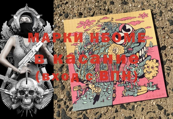 СК Волосово