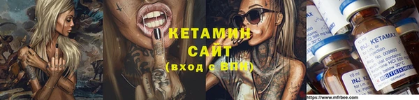 таблы Володарск