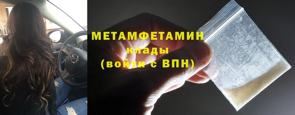 СК Волосово