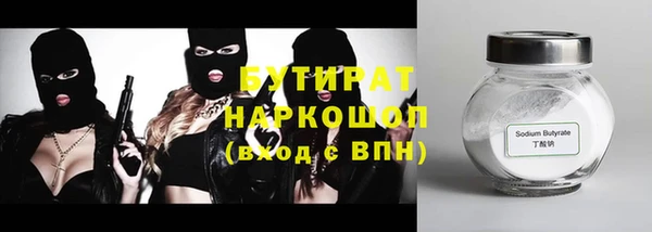 СК Волосово