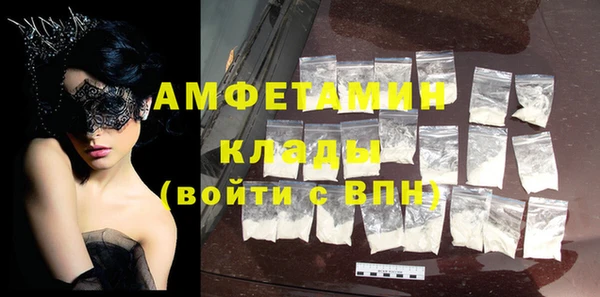 СК Волосово