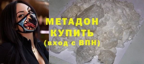 таблы Володарск