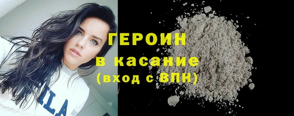таблы Володарск