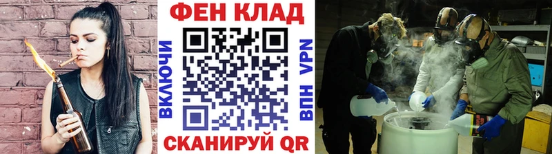 Первитин витя  Нея 