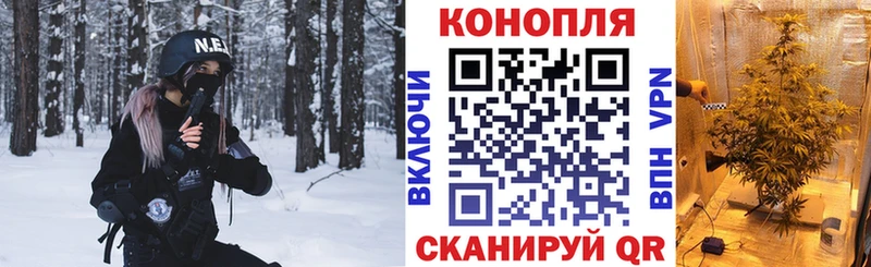 даркнет сайт  Нея  Шишки марихуана тримм 
